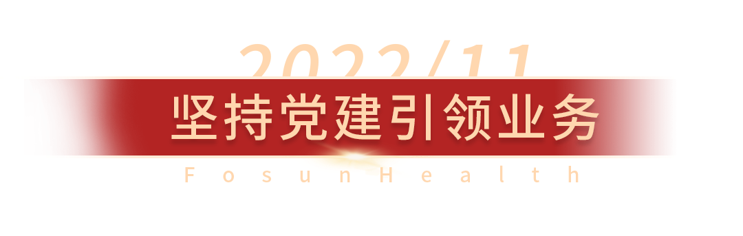 ag尊龙凯时·人生就是博(中国)有限公司官网