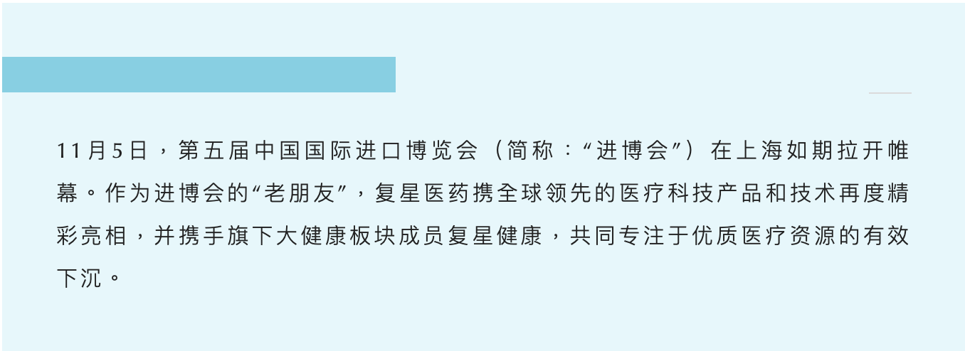 ag尊龙凯时·人生就是博(中国)有限公司官网