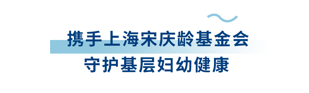 ag尊龙凯时·人生就是博(中国)有限公司官网