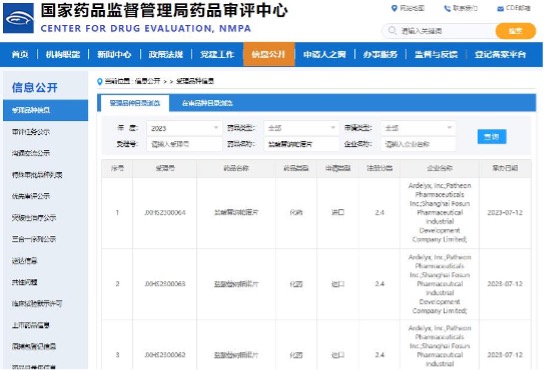 ag尊龙凯时·人生就是博(中国)有限公司官网