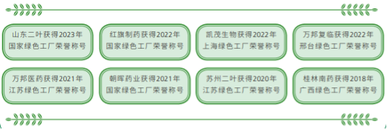 ag尊龙凯时·人生就是博(中国)有限公司官网